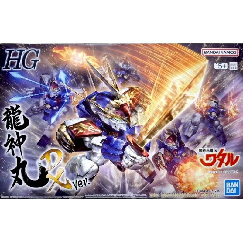 Bandai Figure Majin Eiyuuden Wataru Anime Figures HG Ryujinmaru DX Ver Action Figure Toys For Boys Children's Gifts