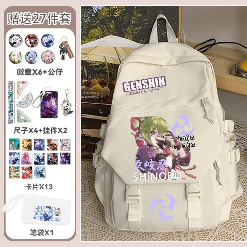Genshin Impact Raiden Shogun Elementary Middle School Students Campus Lightweight Boys And Girls Large Capacity Versatile Anime