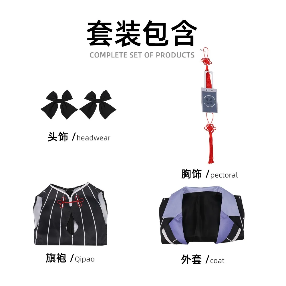 Blue Archive Sunohara Kokona Cosplay Set Coat Dress Accessory Halloween Party Stage Outfit for Women 2026 - view 5