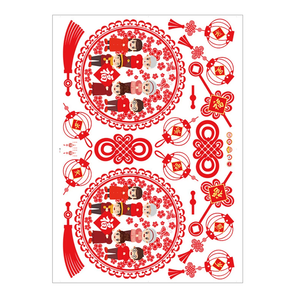 

Chinese New Year Door Stickers PVC Home Decor Spring Festival Glass Wall Decals Window Sticker Supplies Decorations