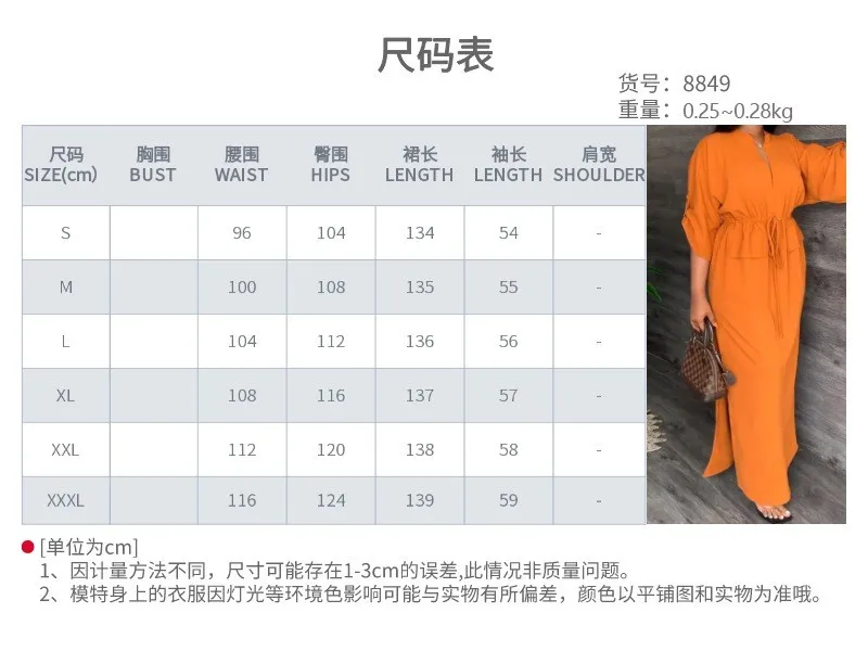 V Neck Casual Dress Long Skirt Elegant and Refined with No Built in Bra Pad Wrinkle Finish Slim Fit Women Casual Dresses