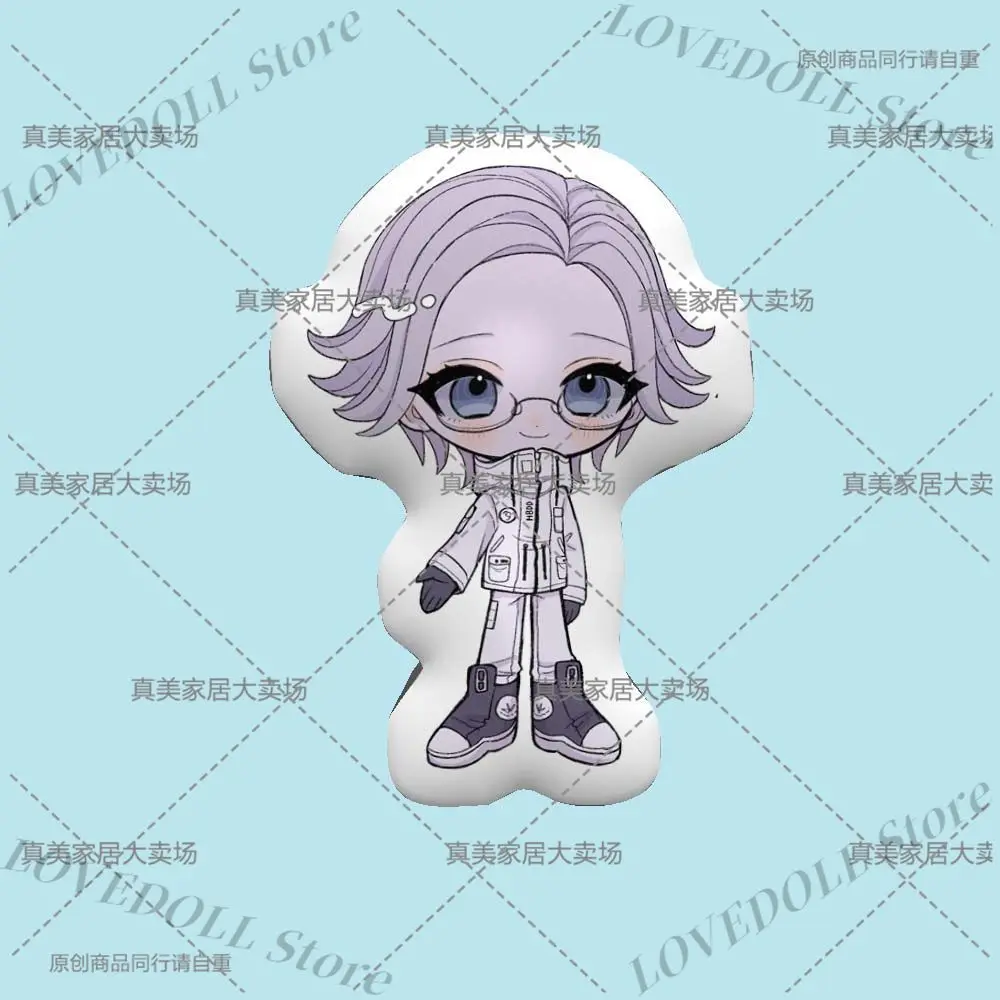 Aotuki Eito Anime Cosplay Student Nap Pillows Puppet Padding Plush Doll Pillow Sofa Cushion Cartoon Cotton Plushies Toy