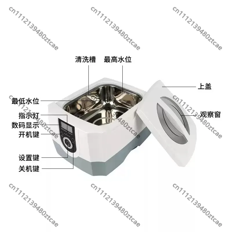 Large‑Capacity Ultrasonic Cleaner Stainless Steel Multi‑Purpose Cleaning Machine For Eyeglasses Gold Silver Jewelry Optical Shop