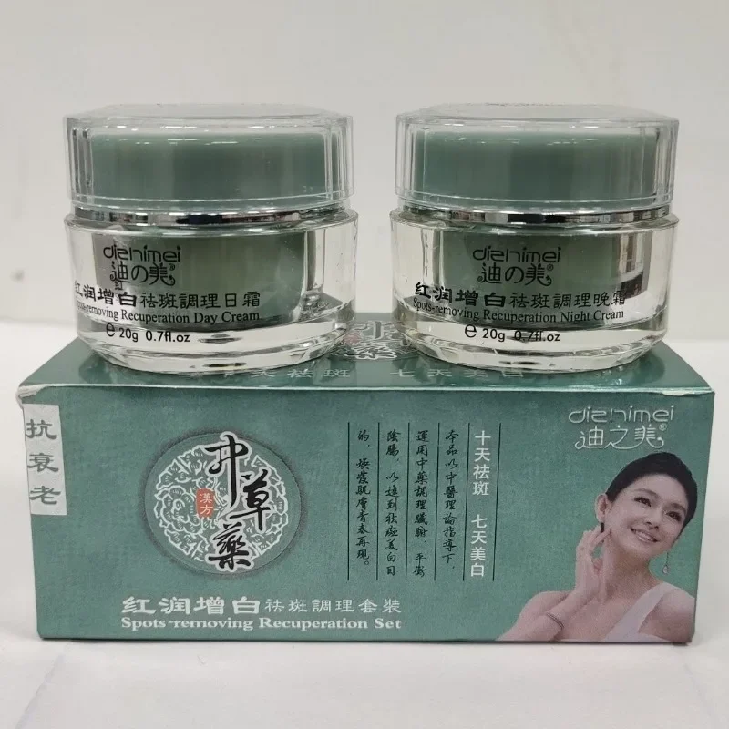 

DIZHIMEI Original Whitening Cremas Spots-removing Recupcration Day and Night Cream Set Face Skin Moisturizing Creams