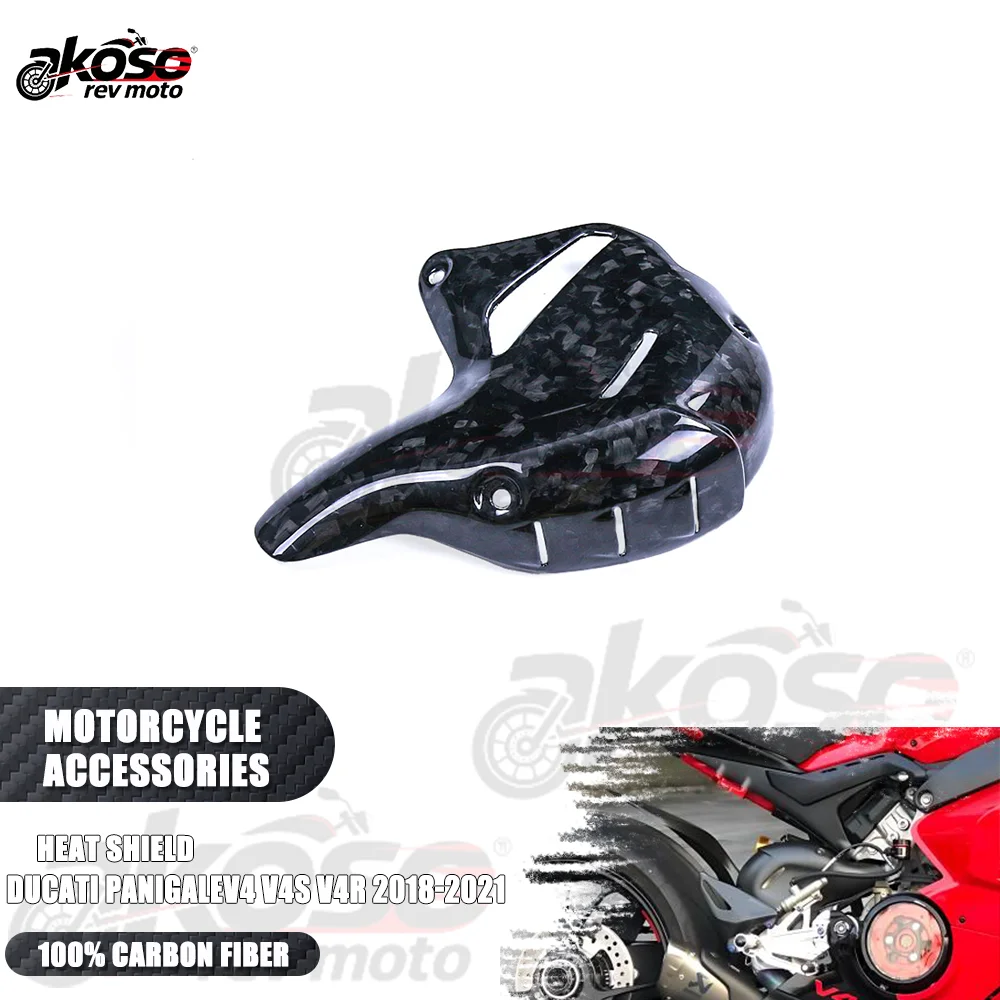 

Pure Carbon Fiber Heat Shield Sprocket Cover Protector For DUCATI PanigaleV4 V4S V4R 2018-2021 Motorcycle Supplies Exhaust Cover