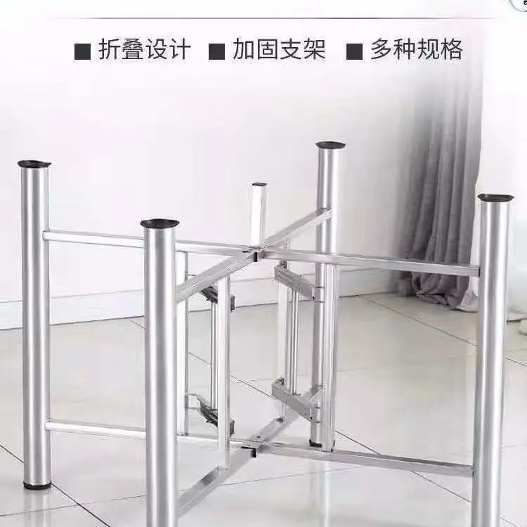 Table foot large round table rack foldable wrought iron table leg bracket practical telescopic rack practical tripod