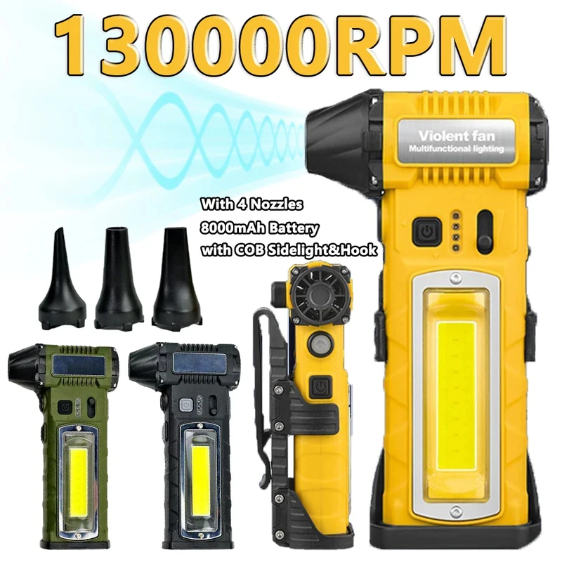 

130000RPM 4in1 Violent Fan with 4 Nozzles&Sidelighting 8000mAh Wireless Air Blower Mini Turbo Jet Fan Waist Hanging Camping Fans