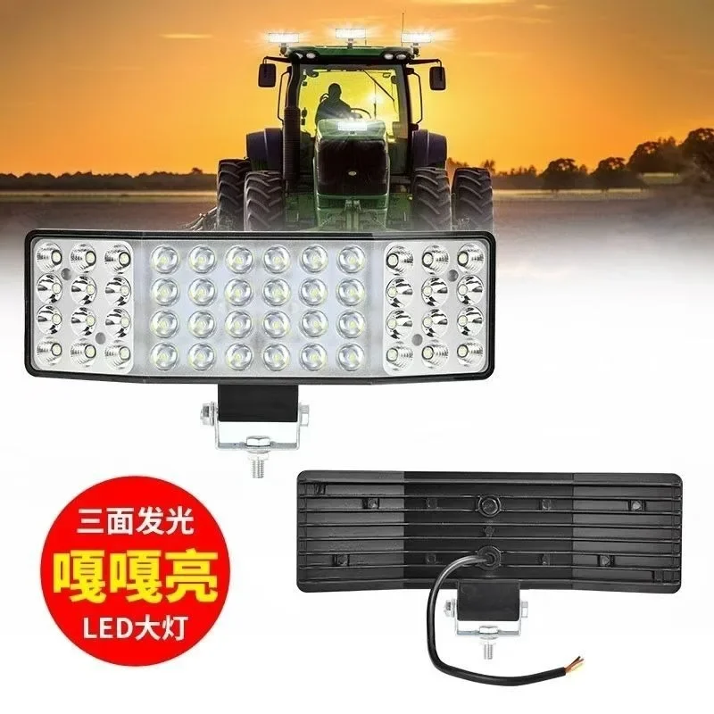 12‑80V Curved LED Work Light 48LED, 270° Wide Angle Waterproof Lamp for Tractor Harvester Farm Vehicle Modification