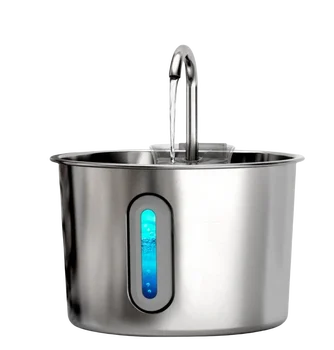 OYES 2.2L round Automatic Cat Water Fountain Stainless Steel Pet Water Feeder with Window…