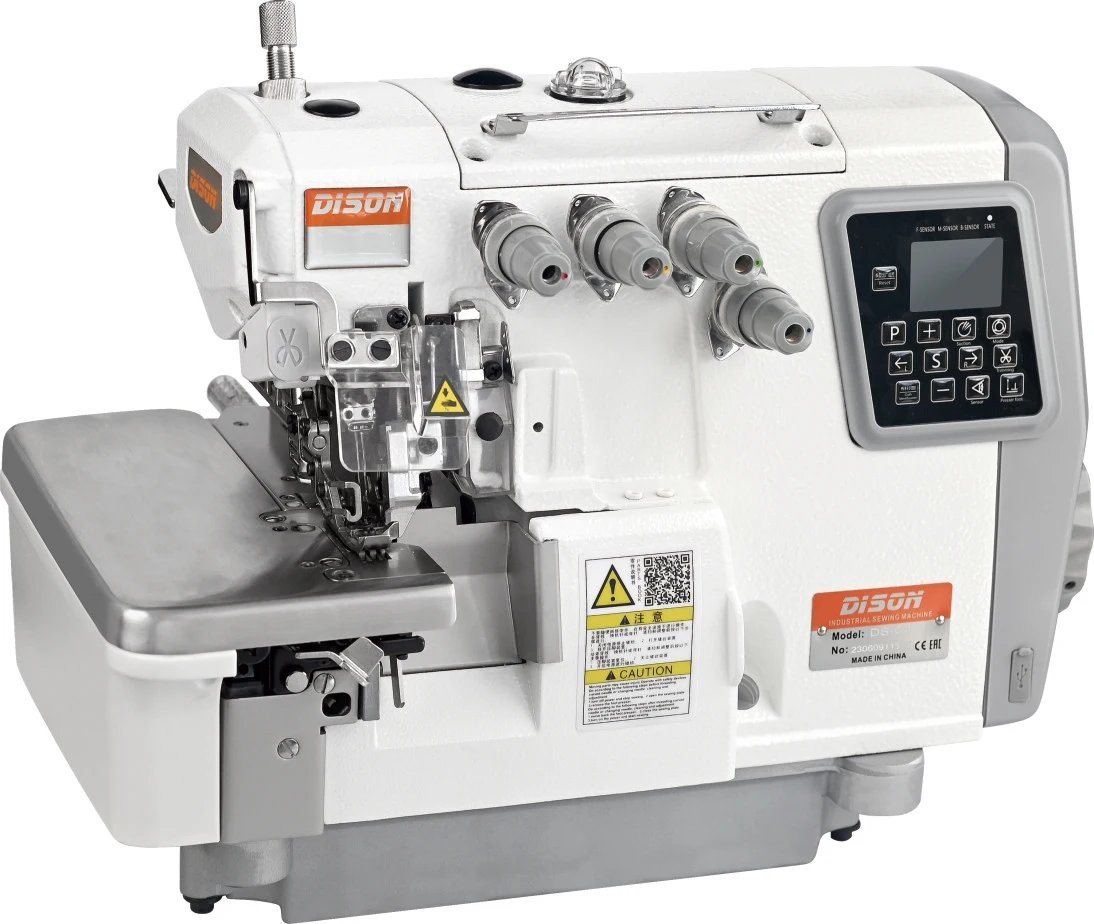 

DS-C4 High-speed Industry Overlock Sewing Machine