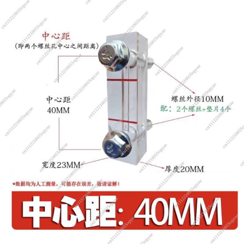 Oil Level Gauge for Screw Air Compressor Oil Sight Glass Lubricant Indicator Dipstick Oil Level Window
