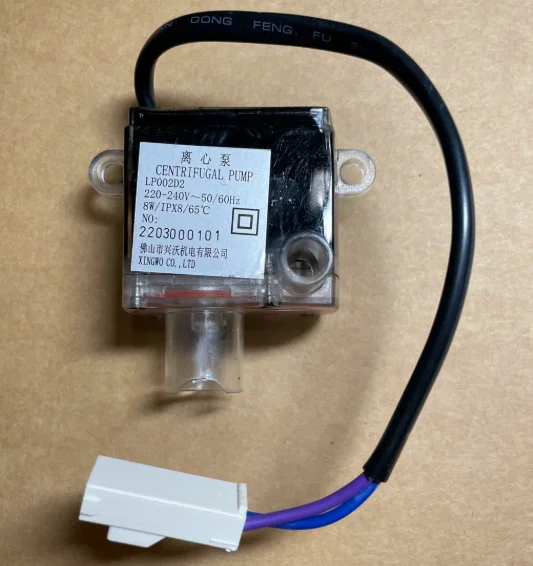 8W IPX8 LP002D2 Dishwasher Centrifugal Pump for  AC 220V-240V