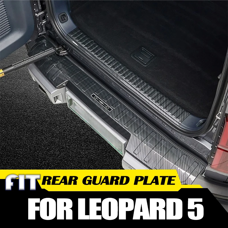 

Auto Rear Guard Plate Suitable for BYD Leopard 5 2025 Ntelligent Driving Version Trunk Threshold Strip Car Interior Accessories