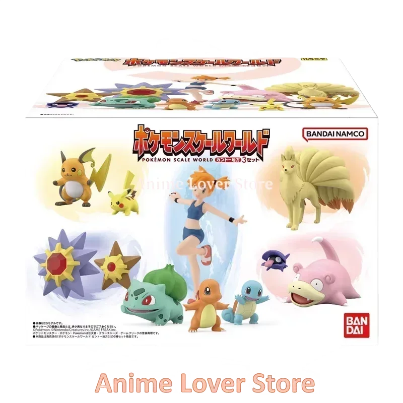 Bandai Original Scale World POKEMON Kanto Region 3 Misty Charmander Squirtle Bulbasaur Anime Action Figures giocattoli per regalo per bambini