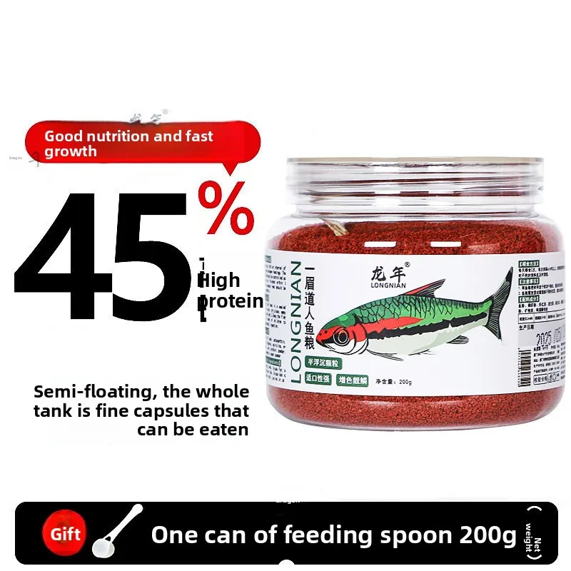 

LONGNIAN Slow Sinking Pellets for Barbs & Sharks, Growth & Color Enhancing Food for Denison Barb, Large Tetras & Bottom Feeders