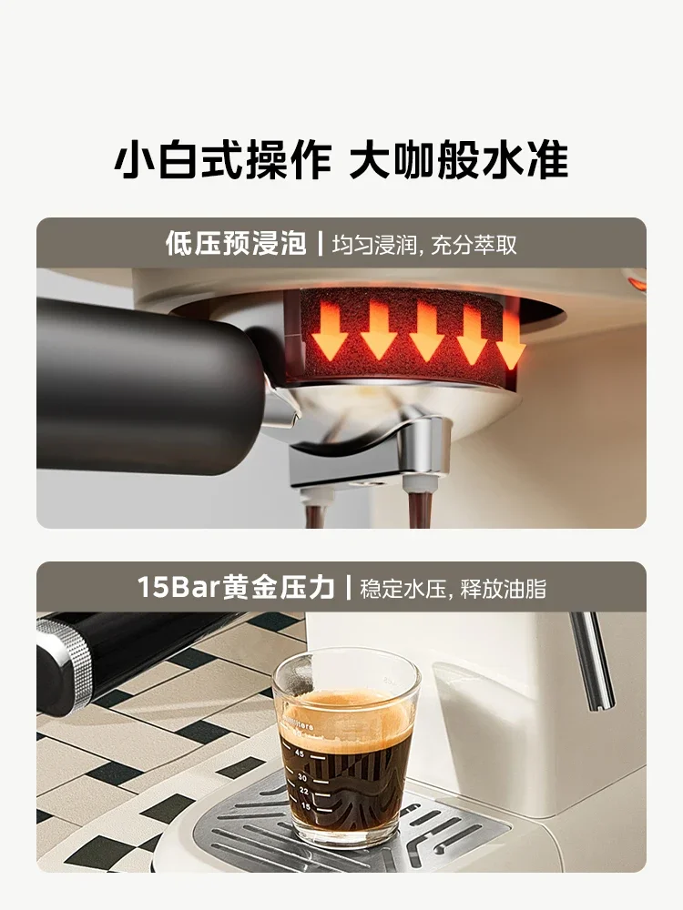 Pembuat kopi Espresso Italia 220V Midea semi otomatis dengan buih susu untuk Americano Cappuccino