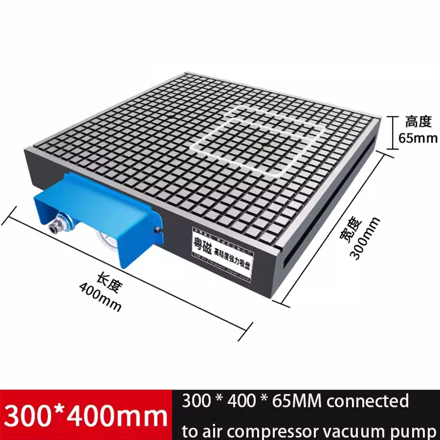 

Industrial CNC vacuum suction cup CNC engraving machine aluminum plate PVC electric wood pneumatic strong adsorption platform