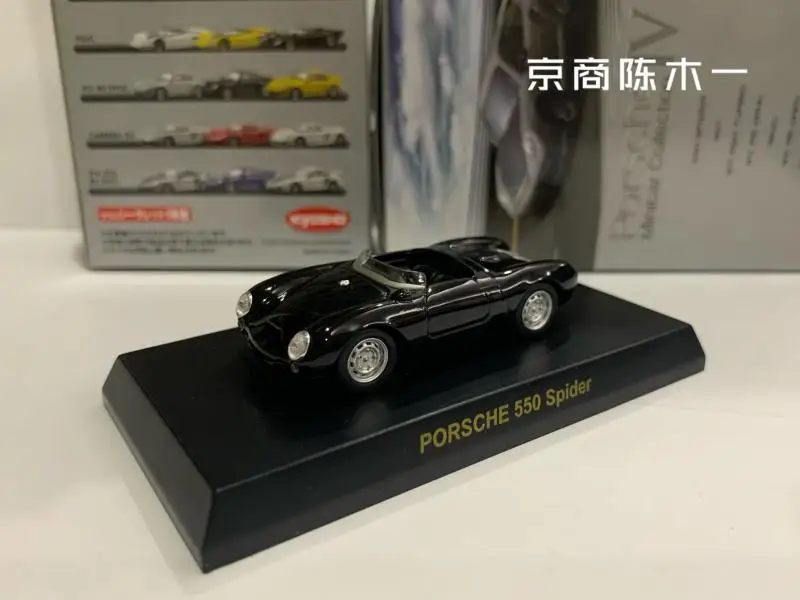 スパイダーコレクション1:64 kyosho sche 550,鋳造合金,装飾品,ギフト