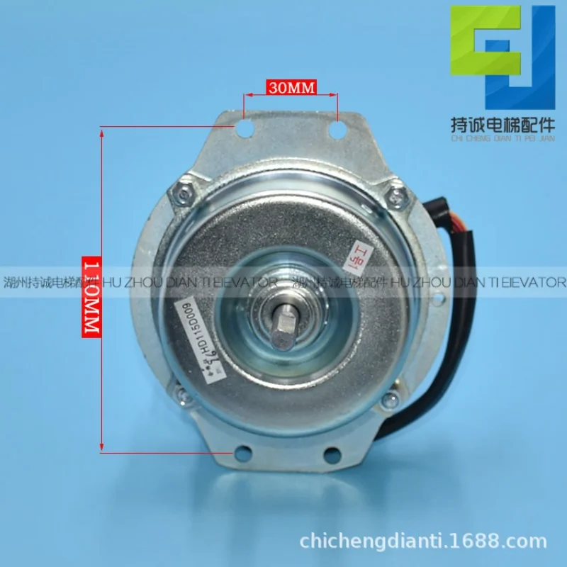 2 قطعة YYHS-40C محرك مروحة التهوية YFD-6-8 Hengda مصعد عبر تدفق مروحة المحرك أجزاء جديدة #3