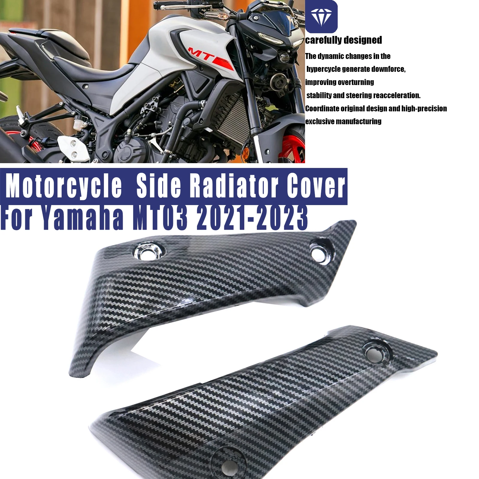 Motorcycle Side Radiator Cover Tank Guard Fairing For Yamaha MT03 2021-2023 ABS Carbon Fiber High Quality Accessories