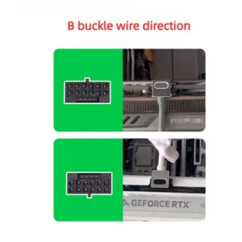 16PIN Graphics Card Power Supply Line, Right Angle 90 Degree Elbow 4090 Module Line, 12+4-pin PCI5.0 12VHPWR