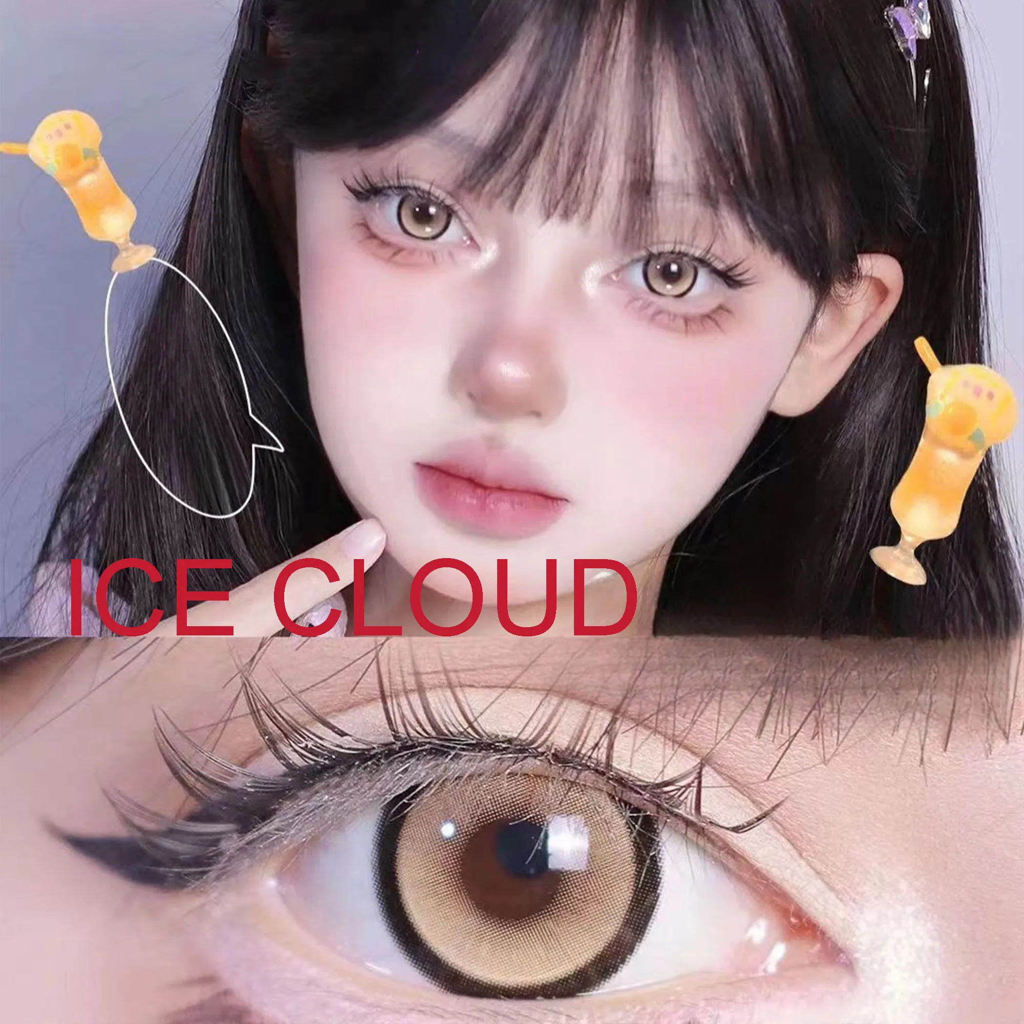 14.50mm Dolly Eye Soft Contacts Lenses with Power Anime Eyewear Accessories lentes de contacto Ice Cloud