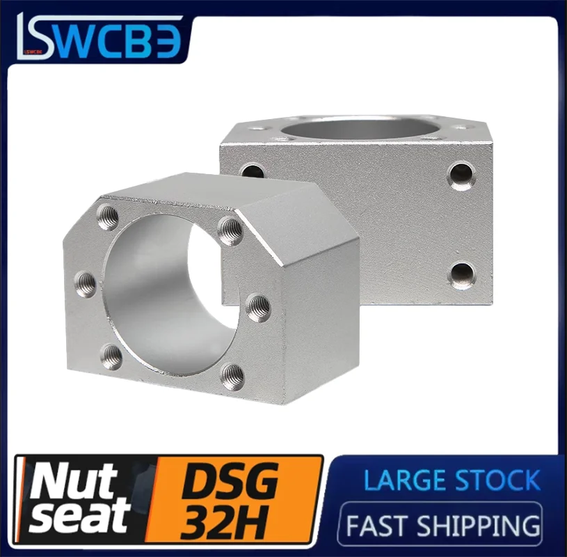 Nut Seat DSG32H Screw Processing Support Seat Ball Nut Mounting Bracket Suitable for SFU3205