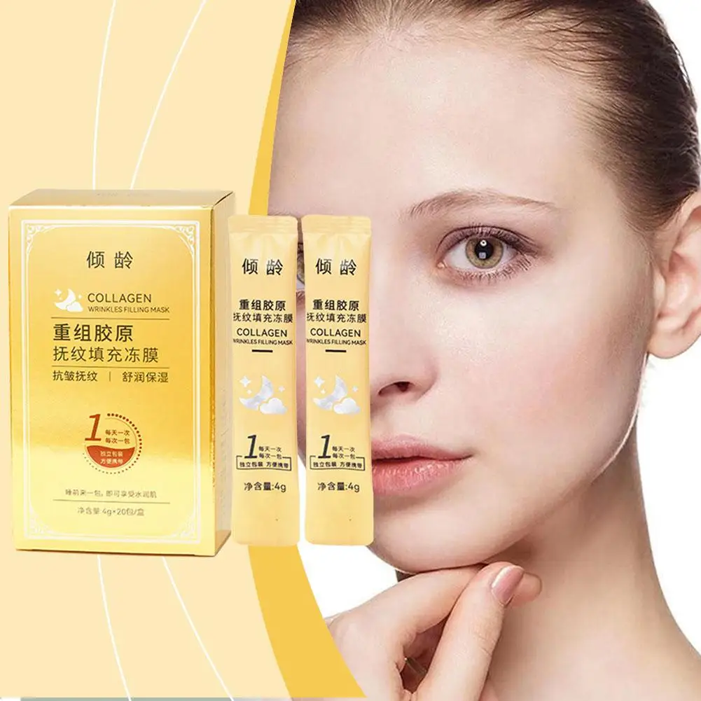 20pcs/box Collagen Restructuring Mask Anti-Aging Firming Nourishing Repair Brightening Skin Tone Sleeping Mask