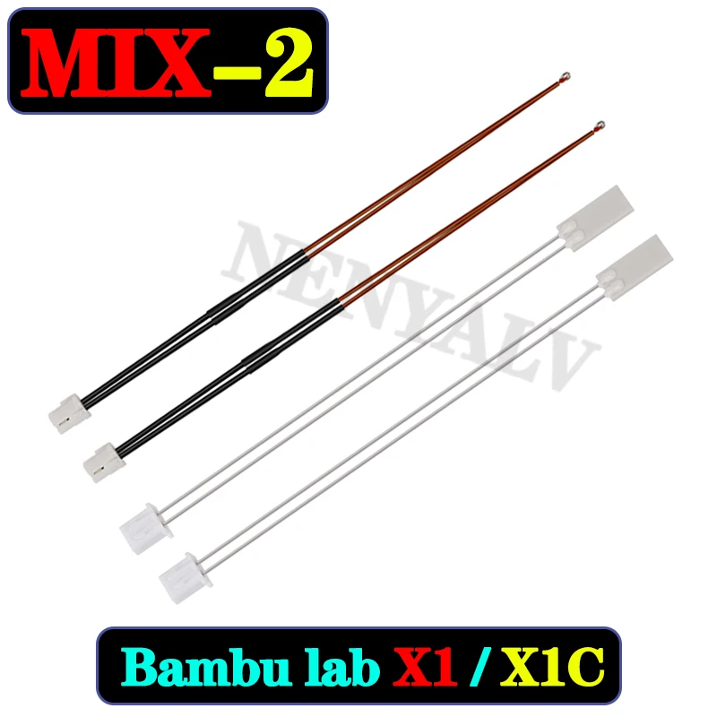 Variant: MIX-2