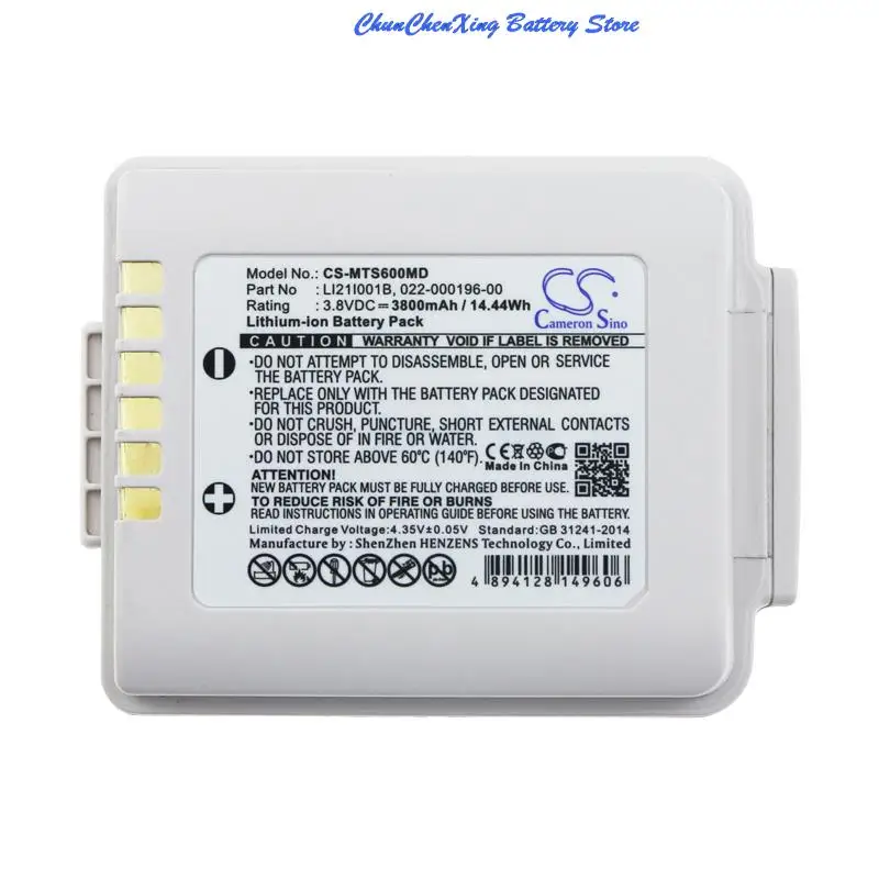 

Cameron Sino 3800mAh battery for Mindray Telemetry Launcher, TMS60 TM80 TMS-6016, BeneVision TMS60, BeneVision TD60