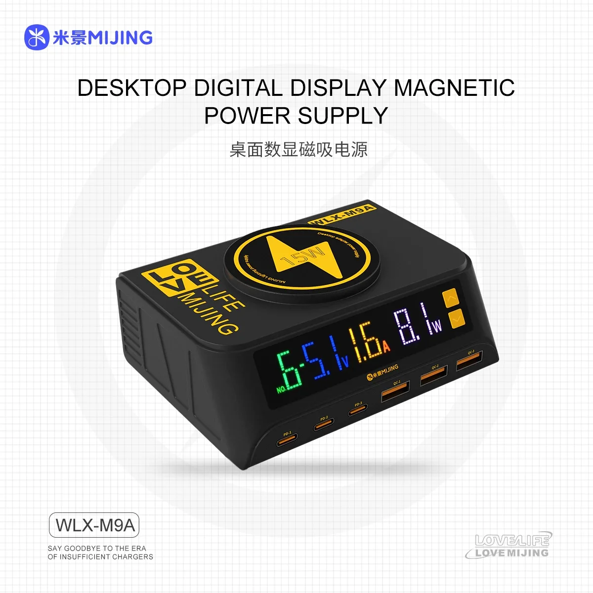 Mijing WLX-M9A Desktop Digital Display Magnetic Charging Station With Wireless Charging For iPhone Samsung Phone Fast Charger