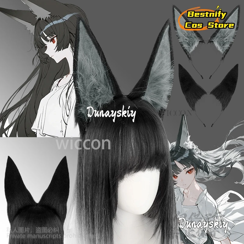 

Hoshimi Miyabi Cosplay Game Zenless Zone Zero Anime Furry Cat Wolf Fox Ear Headdress Plush Ears Headband Lolita Hair Accessory
