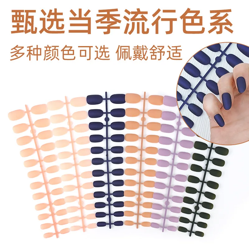 24Pcs/Set Wearing Ballerina Press on Nails Manicure Tools Color Nail Art Full Coverage Patches Artificial Coffin Fake Nails Tips