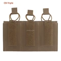 CB-Triple pouch