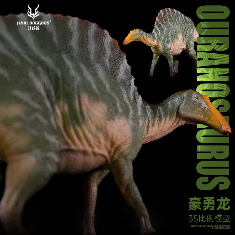 HaoLongGood Ouranosaurus Hadrosaurus Jurassic Dinosaur Model Toys1/35