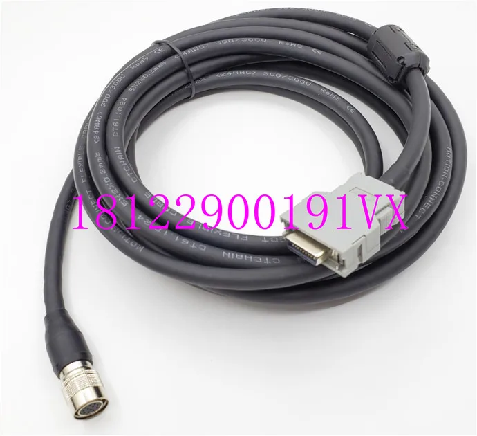 

O LINK CCD Camera Cable 2006-T335 # L14R03 Sublimation Blanks