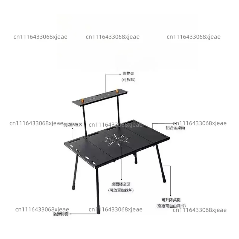 Multi-Functional 4-Fold Tactical Folding Table - Portable Aluminum Desk with Storage Rack for Camping & Cycling
