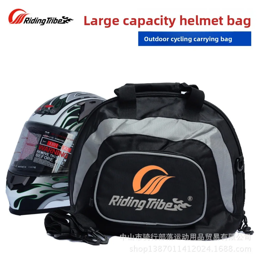 

Helmet handbag full helmet bag motorcycle equipment motorcycle helmet bag
