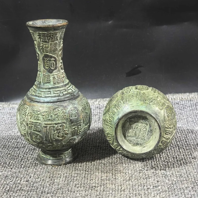 Brass-made 
