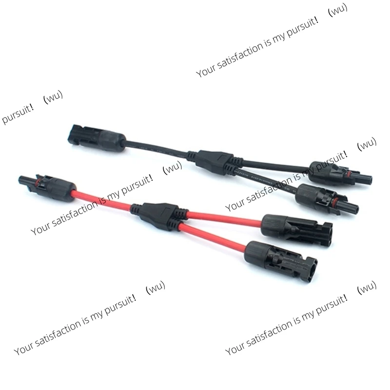 ZOCI-1 Pair 2 To 1 …