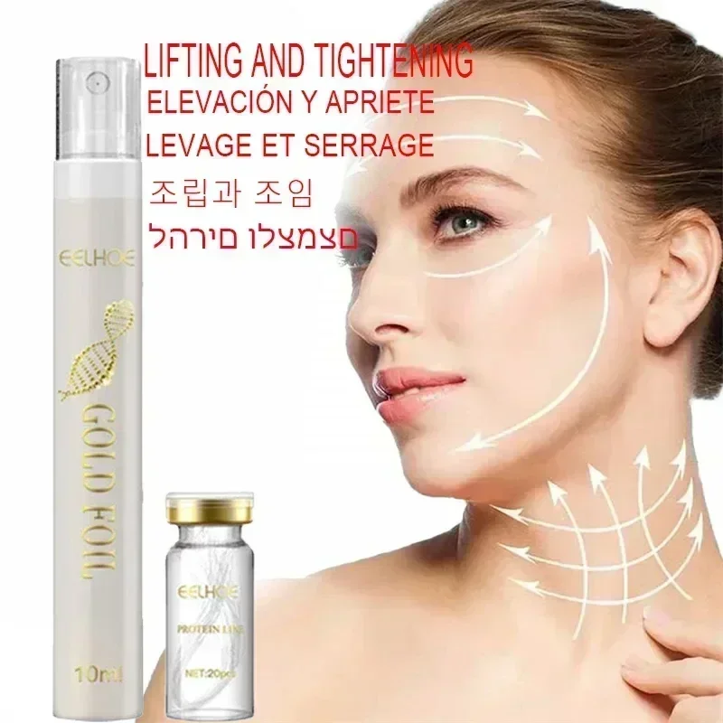 

Absorbable Protein Thread Lifting Kit Face Lift Firming Anti-Aging Facial Serum Collagen Wrinkle Remove Skin Care Essence