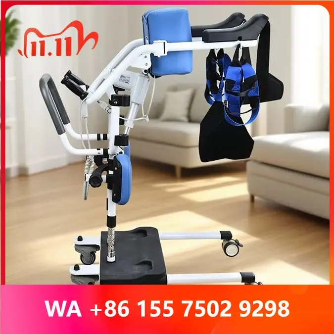 Heay 125 kg Capacity Adjus Height Patient Transfer Chair For Elder Disled Rehilitation Home Hospital Use