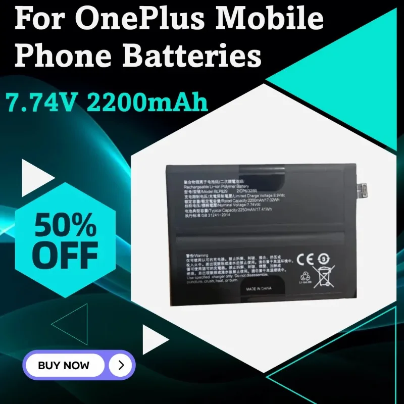 

7.74V 2200mAh BLP829 Mobile Phone Battery for OnePlus 8Pro 8T 9Pro 9RT 10Pro 10R