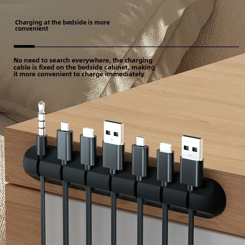 Self - Adhesive Cable Organizer for Desktop - Ideal for Data Lines, Charging Cables, Mouse and Headphone Wires.