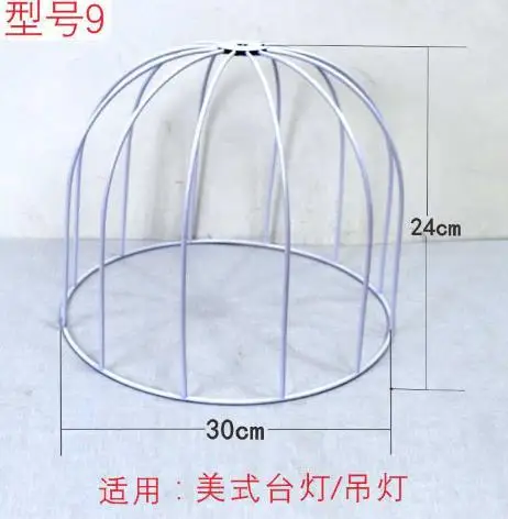 Metal Lampshade Frame For Diy Pendant Lights Desk Lamps Sturdy Iron Wire Frame Easy Assembly Stylish Design Home Decor Lighting - Image 2