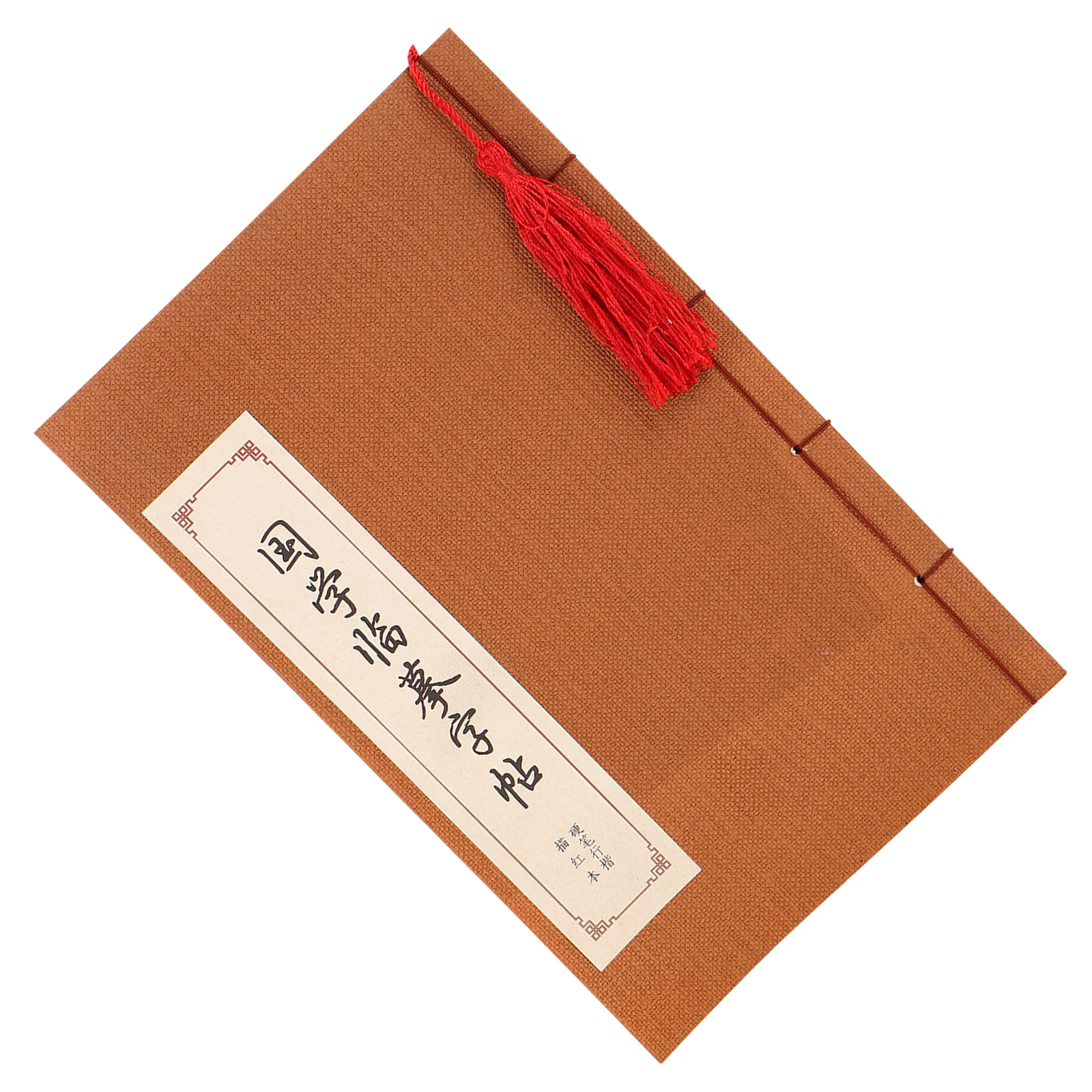 

Pen Copybook Calligraphy Practice for Adults Books Exercise Paper Chinese Beginner's Tracing