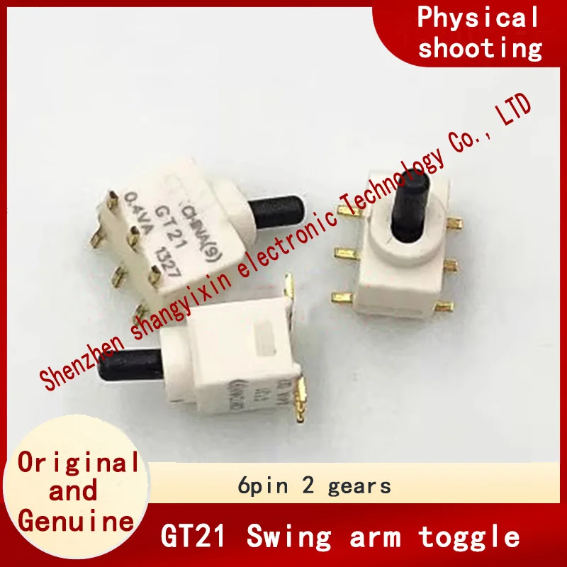 Original GT21 0.4VA…