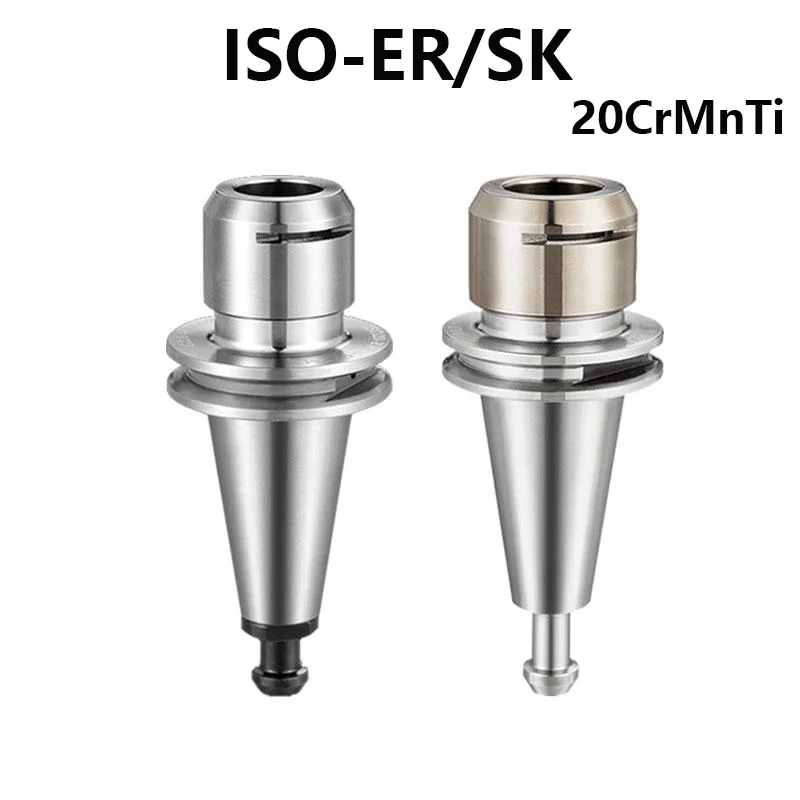 

ISO20 Tool Precision ISO10 ISO25 ER11 ER16 ER20MS SK10 35L 60MS Collet Chuck Tools Holder Engraving Machine Lathe Milling