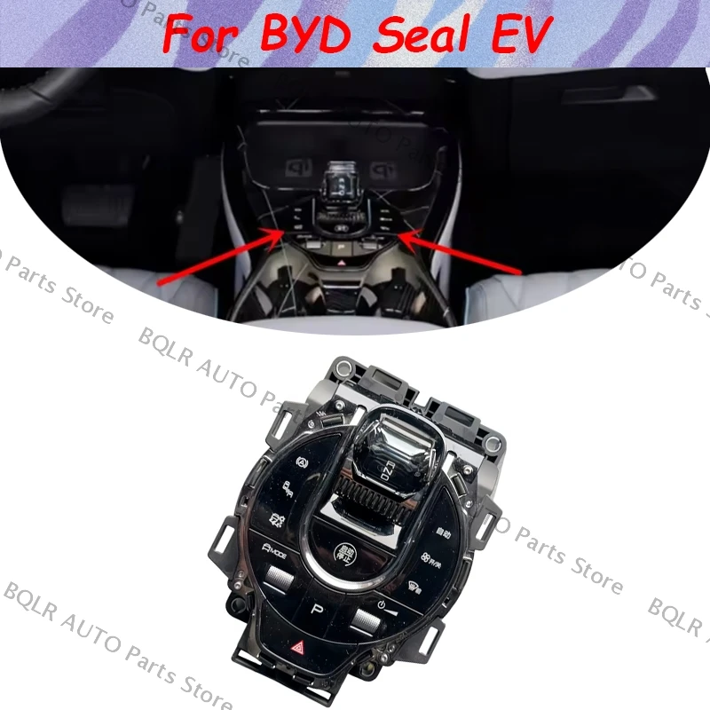 

Для BYD Seal EV автомобильный ручной электронный рычаг переключения передач, рычаг панели в сборе, номер детали EKEA-1703040A