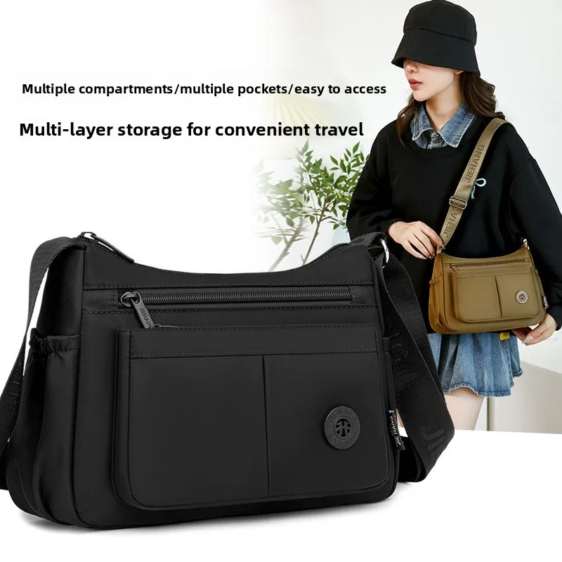 

Повседневная женская сумка через плечо на одно плечо